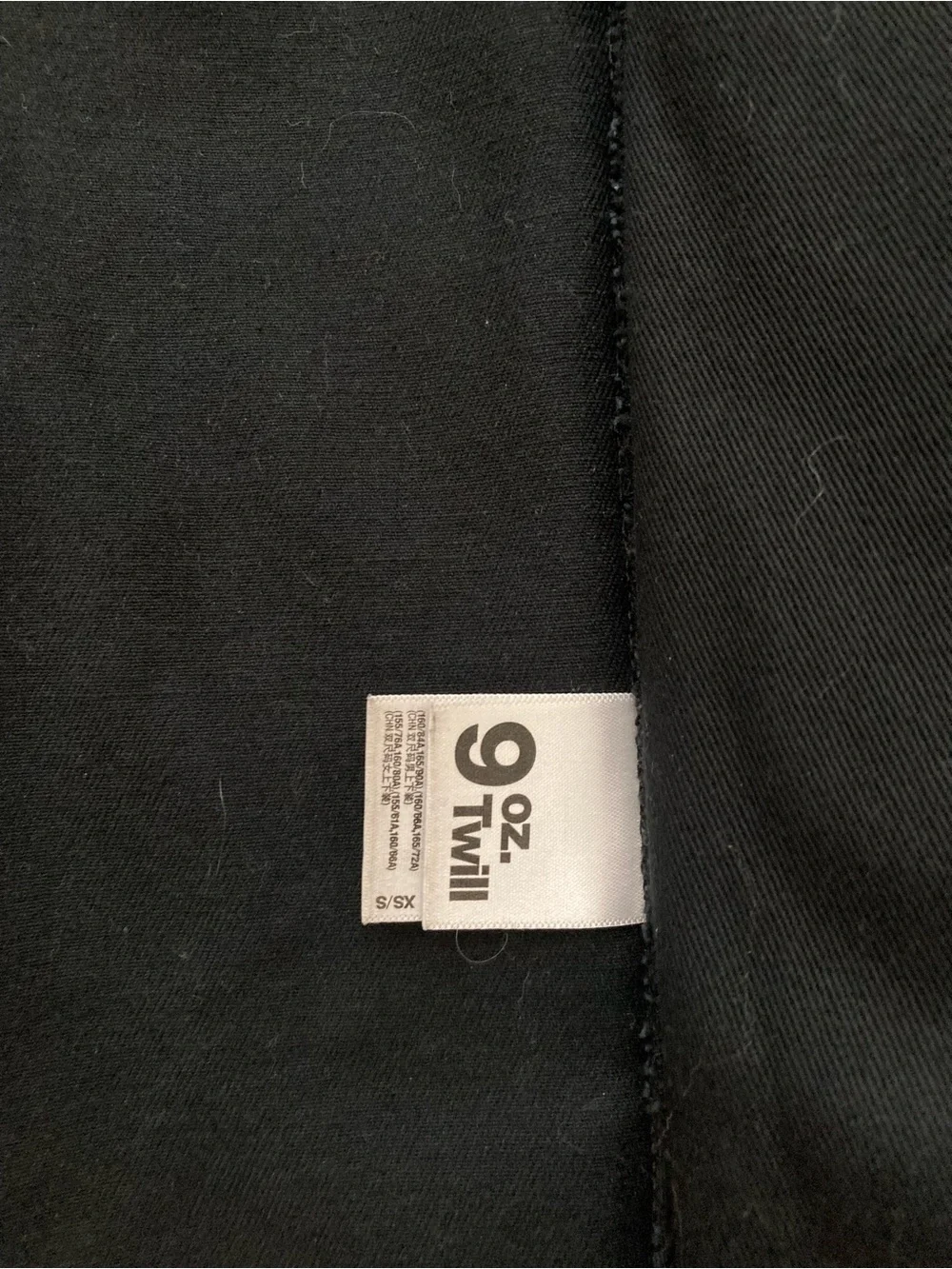 Men's American Apparel Black Car Coat Size Xs/S